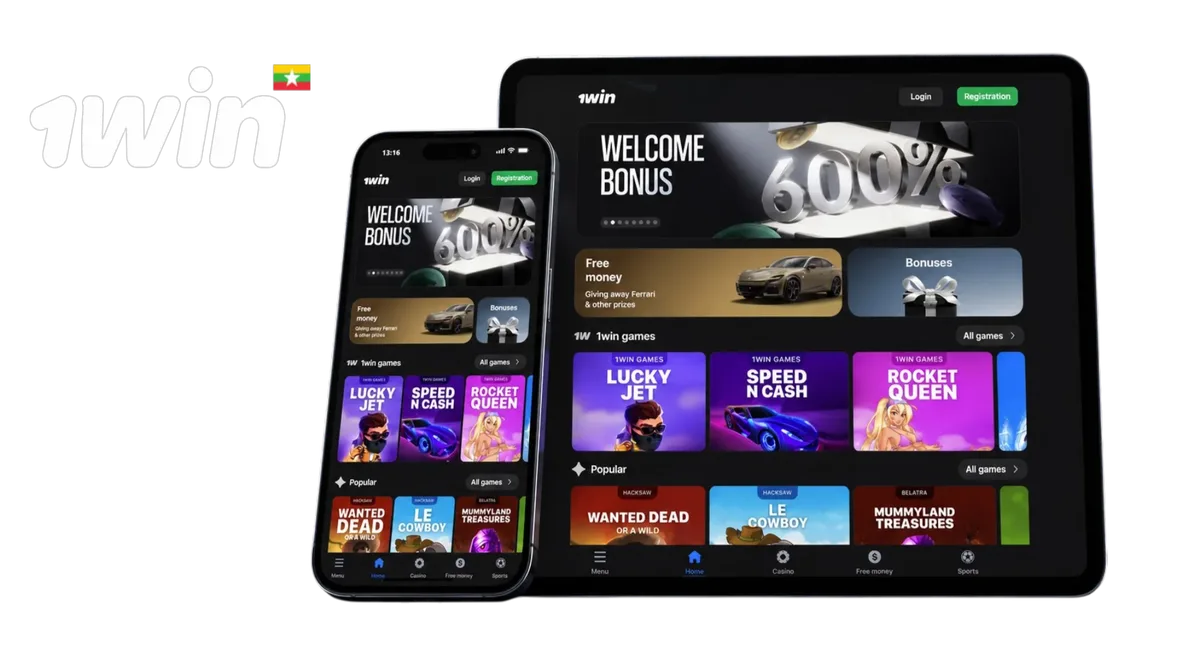 A guide to downloading and accessing the 1win app on Android and iOS in Myanmar.
